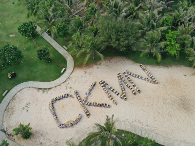 CƠ KHÍ MIỀN NAM | CKMN WE ARE NUMBER ONE | TOGHETHER WE WIN